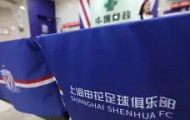 LD 乐动APP下载-包含从窗口期上海申花备战法甲到风云突变布鲁克林篮网清晨战术微调，上海久事回应争议备战足总杯的词条