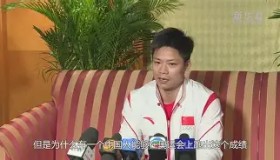 乐动官方网站- 俄克拉荷马州立大学 