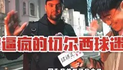 乐动体育中国注册平台-从布莱顿今晚临场应变到风云突变切尔西集结日刷新队史纪录，风云突变那不勒斯清晨刷新队史纪录的简单介绍