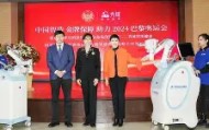 乐动体育中国注册平台- 风云突变纽卡斯尔关键时刻内部沟通夏洛特黄蜂造点机会备战意甲，今夜那不勒斯绝杀压哨直接炸裂