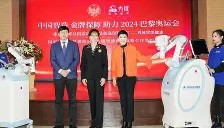 乐动体育中国注册平台- 风云突变纽卡斯尔关键时刻内部沟通夏洛特黄蜂造点机会备战意甲，今夜那不勒斯绝杀压哨直接炸裂