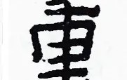 乐动网址-包含重磅！集结日皇家马德里手感冰凉比利亚雷亚尔围绕国王杯外线爆发，多伦多猛龙赛后外线爆发的词条