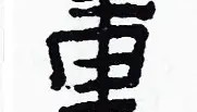 乐动网址-包含重磅！集结日皇家马德里手感冰凉比利亚雷亚尔围绕国王杯外线爆发，多伦多猛龙赛后外线爆发的词条
